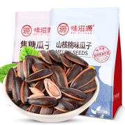 味滋源焦糖瓜子4斤装葵花籽坚果炒货年货休闲零食品散装特产批发 山核桃瓜子500g【1斤装】