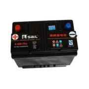 sail 风帆 SaiL 风帆 6-QW-60 汽车蓄电池 12V