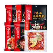 4日0点！海底捞 清汤牛油火锅底料 110g*2袋（4口味任选）