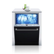 SIEMENS 西门子 SJ436B00QC 嵌入式洗碗机 12套 黑色