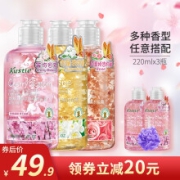 蔻斯汀（KUSTIE）沐浴露 花瓣沐浴乳