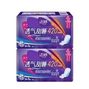 京东极速版:洁婷 卫生巾 透气甜睡超长420mm夜用2包 8片