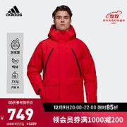 adidas阿迪达斯GK0668男款运动连帽保暖鸭绒羽绒服