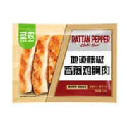 PLUS会员：圣农 香煎鸡腿肉随机口味 100g*10片*2件