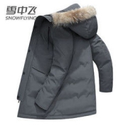 SNOWFLYING 雪中飞 男士羽绒服 X90145017FQ1