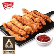 金路易无骨鸡柳太阳王原味500g