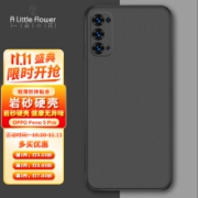 一朵小花 OPPO Reno5手机壳保护套 reno5K 手机套 亲肤磨砂硬壳/全包外壳防摔壳
