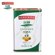 西班牙原瓶进口 品利 特级初榨橄榄油 2.5L 铁桶装