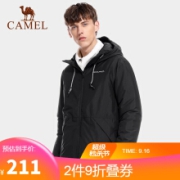 CAMEL 骆驼 珠穆朗玛系列夹棉防寒冲锋衣男女秋冬加厚款潮牌外套 A0W218157 幻影黑 男 XXXL