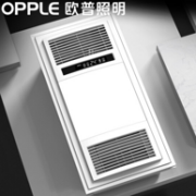 PLUS会员：OPPLE 欧普照明 F139 三合一风暖浴霸