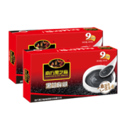 NANFANG BLACK SESAME 南方黑芝麻 经典原味 405g*2