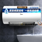 31日20点：Midea 美的 JA1 省电王电热水器 初见 F6021-JA1(HEY) 60升