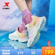 XTEP特步880218320072女款休闲运动鞋