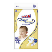 GOO.N 大王 光羽系列 婴儿纸尿裤 M44片