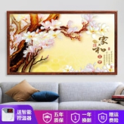 浩立德 石墨烯碳晶墙暖壁画 HLD-1200 木纹框 家和富贵 1200W