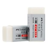 辉柏嘉 山海经瑞兽系列 橡皮擦 中号 3个装