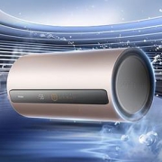 Haier海尔EC6002-AFCU1储水式电热水器60L3300W