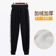 加绒加厚卫裤七分裤休闲两件套