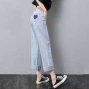 FOREVER 21 女士高腰牛仔裤 FRKLY8823