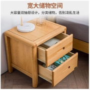 PLUS会员：SOMNOPRO 穗宝 北欧实木床头柜 原木色