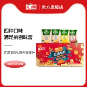 汇源 四口味 100%果汁饮料 混合装 200ml*12盒