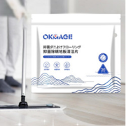 直播专享：OKMAGE地板清洁片36片