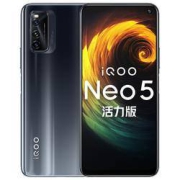 iQOO Neo5 活力版  5G智能手机 8GB 256GB 极夜黑