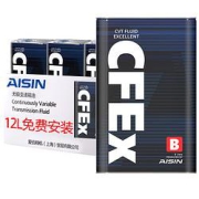 PLUS会员：AISIN爱信无级变速箱油12升换油