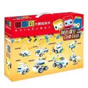 BLOKS布鲁可积木交通工具系列61202可可百变救护车