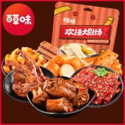 百草味麻辣零食大礼包鸭脖小吃网红肉类熟食即食卤味整箱四川特产