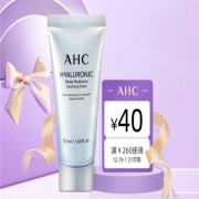 限店铺会员：AHC小神仙洁面50ml 赠260-40元回购券