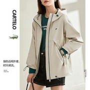 CARTELO卡帝乐鳄鱼C07002C42女士夹克加棉外套
