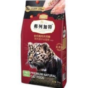 PLUS会员：Myfoodie麦富迪Fregate弗列加特幼猫粮2kg