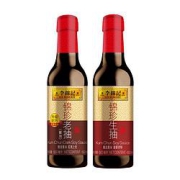 LEEKUMKEE李锦记锦珍生抽500ml+锦珍老抽500ml
