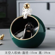 帕美居 宇航员钥匙收纳摆件