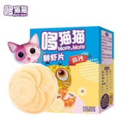 More,More 哆猫猫 婴幼儿鲜虾片 原味 30g