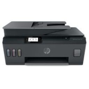 HP 惠普 Smart Tank 538 连供无线打印一体机