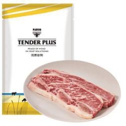 TenderPlus天谱乐食谷饲小排牛仔骨200g