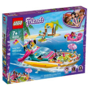 LEGO 乐高 好朋友系列 41433 派对游艇