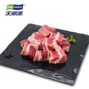 puresource天顺源原切牛腩块1kg