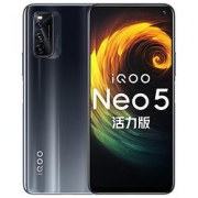 iQOONeo5活力版5G智能手机8GB+128GB