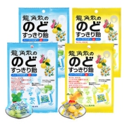 日本原装进口 龙角散 粉末夹心润喉糖 80g*4袋 薄荷+柚子口味