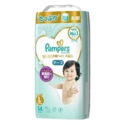 帮宝适（Pampers）一级帮纸尿裤（日版）L54片 *5件