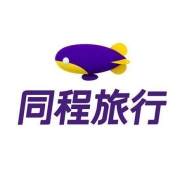 同程旅行机票盲盒第十一期
