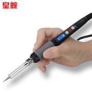 ：皇皖数显恒温电烙铁套装背光数显款13件套