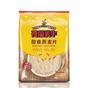 DutchCow荷兰乳牛即食燕麦片1400g