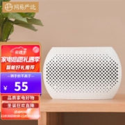 网易严选 迷你除湿器 回南天梅雨季 家用卧室干燥除潮除湿机 吸湿去湿干燥机 可重复使用便携除湿盒 白色