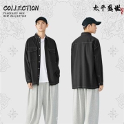 PEACEBIRD 太平鸟 男式工装夹克 BWCAB142089