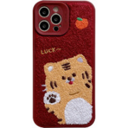 30日0点！玩胜 iPhone系列 虎年毛绒刺绣手机壳