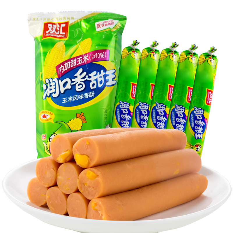 聚划算百亿补贴：双汇 润口香甜王香肠 240g＊3袋